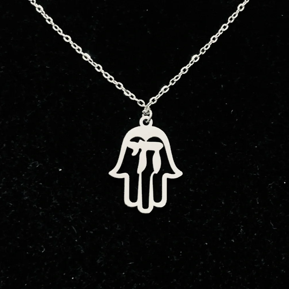 Hamsa Hand Chai (life) Jewish Chain necklace